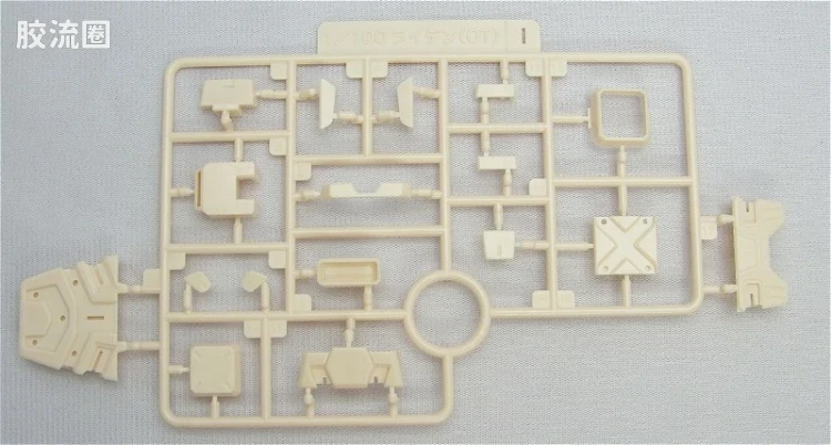 寿屋综合拼装模型系列 电脑战机 RVR-75 雷电Ⅱ - 图片